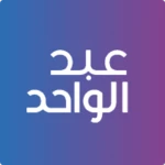 abdulwahed shopping app android application logo